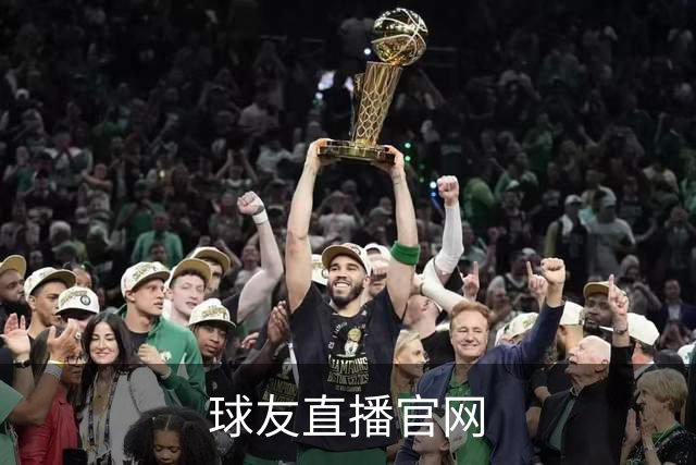 球友直播官网公司环境与品牌介绍